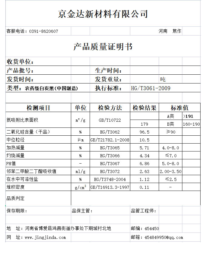 未標(biāo)題-1