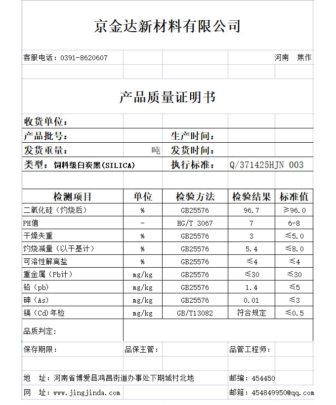 未標(biāo)題-1