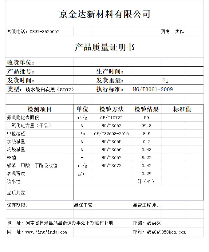 未標(biāo)題-1
